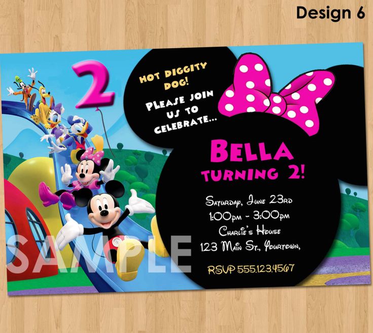 Printable Mickey Mouse Invitations 2016