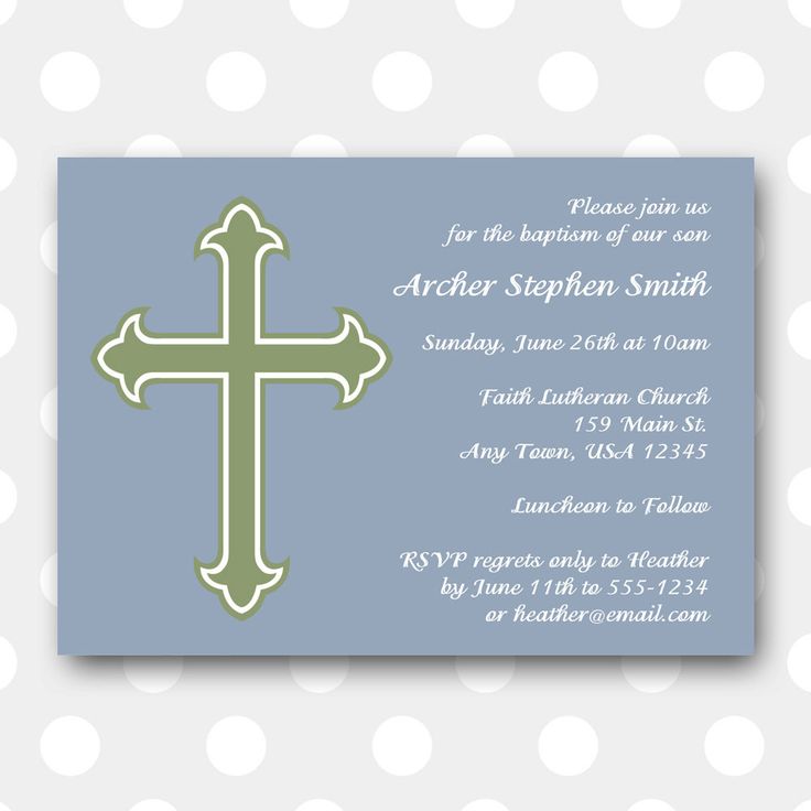 Printable Baptism Invitation Cards Free