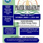 Sample Prayer Breakfast Invitation