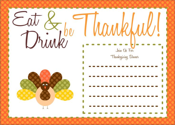 Thanksgiving Invitations Free Printable