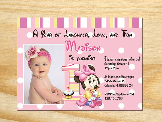 Minnie Mouse 1st Birthday Printable Invitations