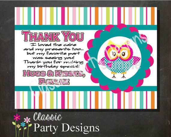 Owl Birthday Party Invitations - Invitation Design Blog