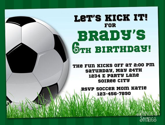 Soccer Birthday Party Invitations Free Printable