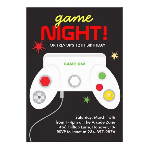 Arcade Birthday Party Invitations