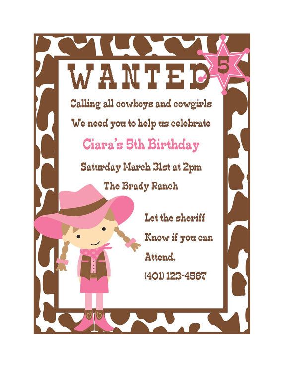 Cowgirl Birthday Invitation Ideas