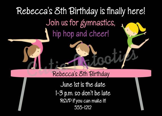Emma Gymnastics Birthday Invitations