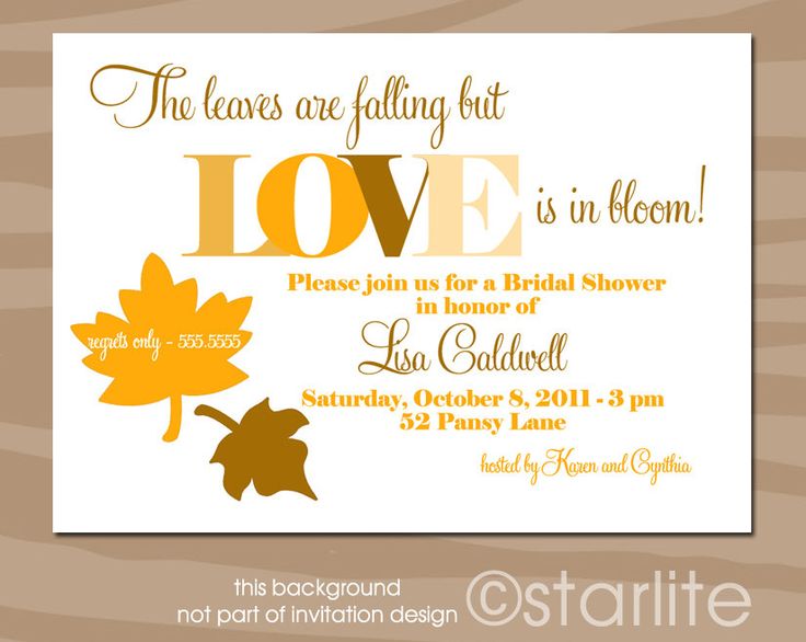 Fall Themed Bridal Shower Invitations