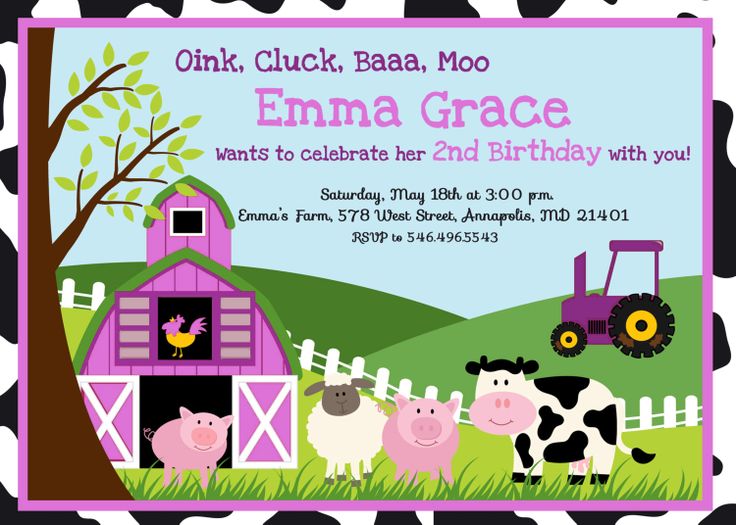 Farm Birthday Party Invitations Etsy