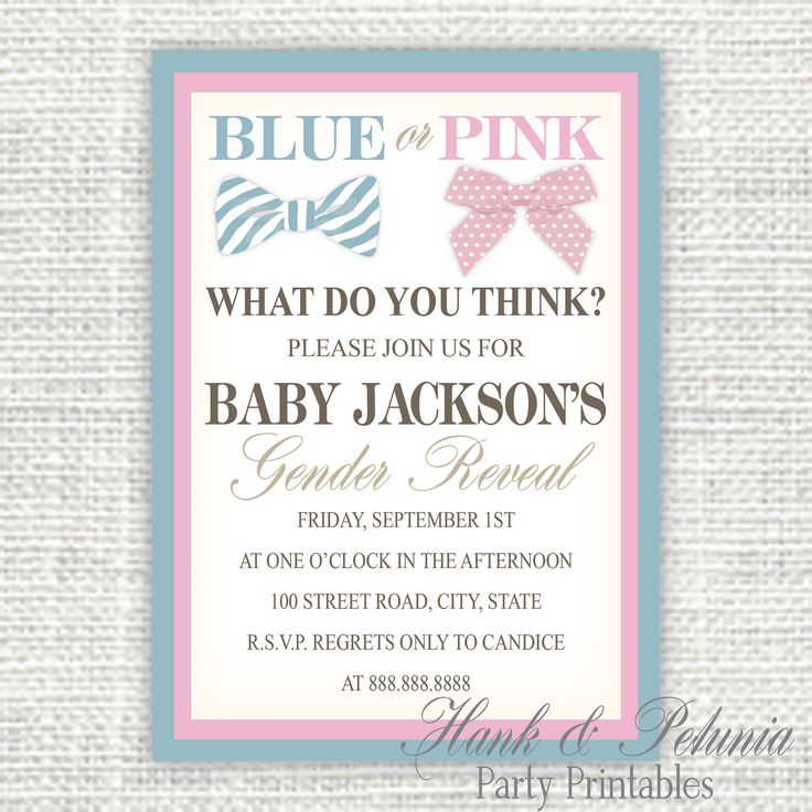 Gender Reveal Party Invitations Printable