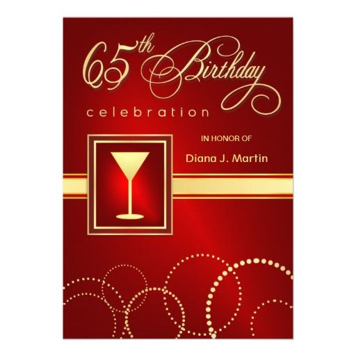 Invitation For 65th Birthday Party