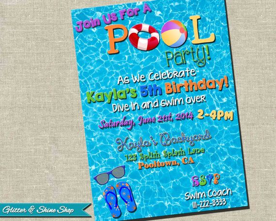Swimming Party Invitations Printable